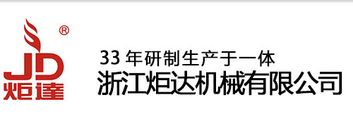 安徽天耐泵閥機械有限公司